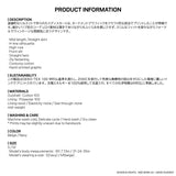 オーナメントプリントコーデュロイスカート [BEIGE]