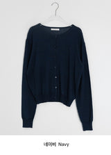 Mahi Basic Summer Long Sleeve Cardigan