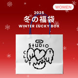 2025 WINTER LUCKY BOX (CLUT STUDIO)                        