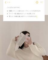 【MADE】オーバーサイズアルパカニット