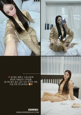 gold silk dot pajama set