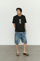[Chowoo X Nicolai Howalt] ボクサー シリーズ Ver.1