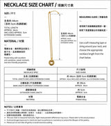 Double Ring Pendant Necklace