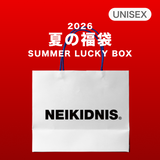 2026 夏の福袋 (NEIKIDNIS)