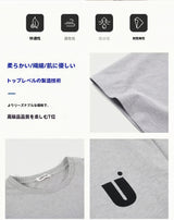 UNITY simple small U short sleeved gray