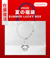 【復活】2026 夏の福袋 (moanother)