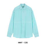  Stable Summer Ice Pigment Linen Shirt