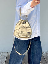 Fomal Bag - Beige