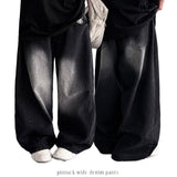Ond side pintuck washing denim wide pants