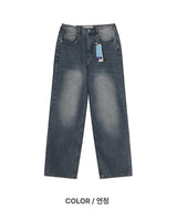 Fadel classic washing wide denim