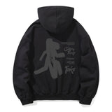 EL Portal Hoodie T-Shirt 5Color