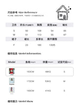 UsocialNight original retro versatile autumn and winter printed hooded sweatshirt polkidot fart curtain set