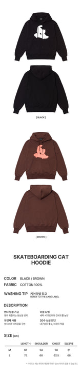 SKATEBOARDING CAT HOODIE - BLACK