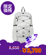 【limited price】 Ultra-light Compact PocketBagV2 Nylon White 