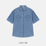 LMN ヘイバイオウォッシング半袖デニムシャツ (3 colors)
