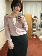 Cashmere collared knit