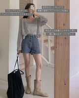 【MADE】Cropped t-shirt