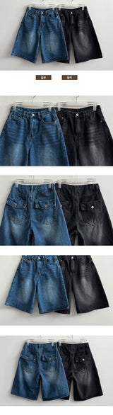 Four nits  back pocket denim shorts