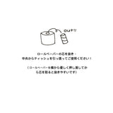 hehe ティッシュケース