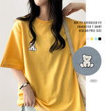 White Bear Embroidered Short-Sleeved T-shirt