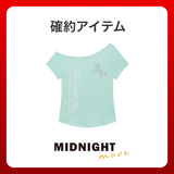 2026 SUMMER LUCKY BOX (MIDNIGHT MOVE)