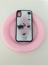 ブラーキャットケース