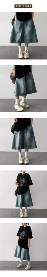 [Basic & long] Ichi banding side pintuck pleated denim Bermuda shorts