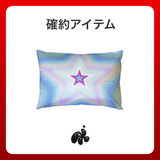 2026 SUMMER LUCKY BOX (Artiv)