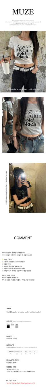 [S/S] レギュラープリンティングハーフTシャツ(3color)