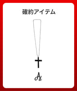 【復活】2026 夏の福袋 (Adamdree)