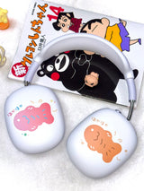 [MADE] ホカホカたい焼き AIRPOD MAX CASE (MATTE)