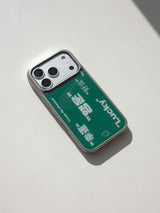 [MADE] Lucky Epoxy Silver Bumper Case [iPhone/Galaxy]