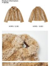 Short fur coat with animal print lapels and a standing collar