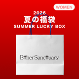 2026 SUMMER LUCKY BOX (Ether Sanctuary)