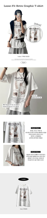 Block Retro Graphic 半袖Tシャツ