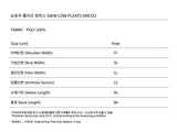 NEW LOW PLEATS DRESS_KHAKI GRAY