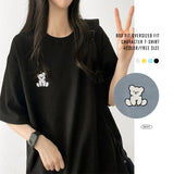 White Bear Embroidered Short-Sleeved T-shirt
