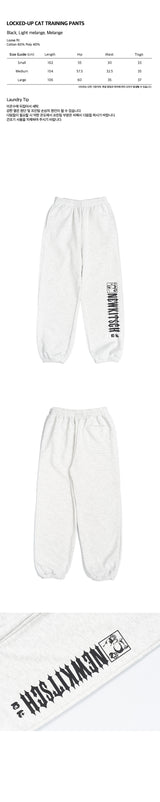 ロックドアップキャットトレーニングパンツ