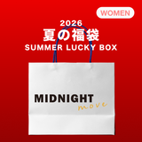 2026 SUMMER LUCKY BOX (MIDNIGHT MOVE)