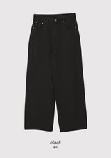 Darunel Cotton Hidden Banding Wide Pants (3color/ 2type)