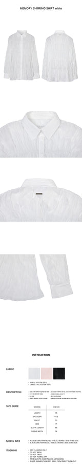 メモリーシャーリングシャツ ホワイト