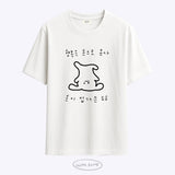 The bunny happiness is a t-shirt