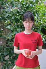 Appel T-shirt - Red