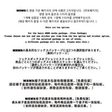 アイラブ MSMR ロゴクウォーターソックス ホワイト