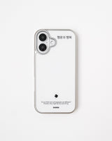 ラッキー&ハッピーバンパースマホケース (MagSafe)(シルバー)