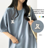 White Bear Embroidered Short-Sleeved T-shirt