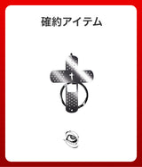 【復活】2026 夏の福袋 (KUROKAMI MOTEL)