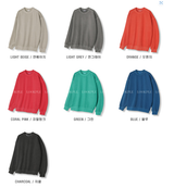  Logane Supima Cotton Pigment Overfit Incision Sweatshirt