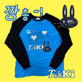 [MADE] ライブライクラビットラグラン