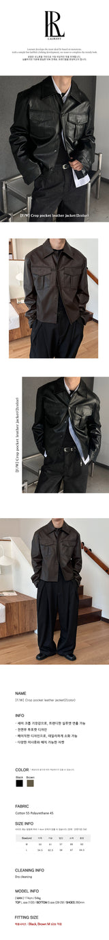 [F/W] クロップポケットレザージャケット(2color)